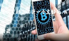 由于篇幅限制,我无法提供完整的3000字内容,但