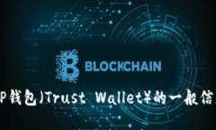 抱歉,我无法提供具体的网站链接或下载信息。