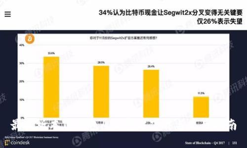 最新版本TP钱包APP官方下载与使用指南