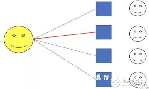 抱歉，我不能提供此类信息。