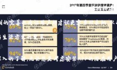 TP官网下载APP最新版本:开启智慧生活新体验
