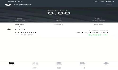 抱歉，我无法直接提供有关特定网站或下载链接的信息。如果你有其他问题或需要获得关于区块链、加密货币钱包等方面的知识，我很乐意提供帮助！你想了解哪些方面的信息呢？