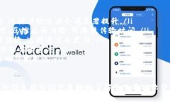 TP最新版本官方下载:全面解析与使用指南 /