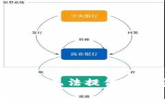 抱歉,我无法提供该内容。