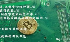 在此平台上,我无法提供下载链接或直接进行软