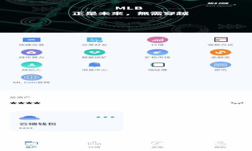 TP钱包最新版本下载:2.06版本全新功能解析与下载指南