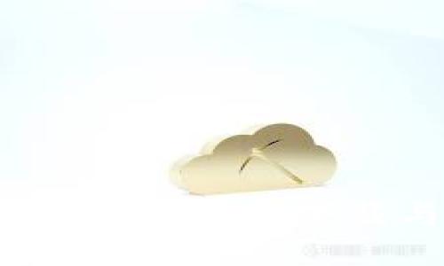 官方TP钱包最新版本下载与使用指南