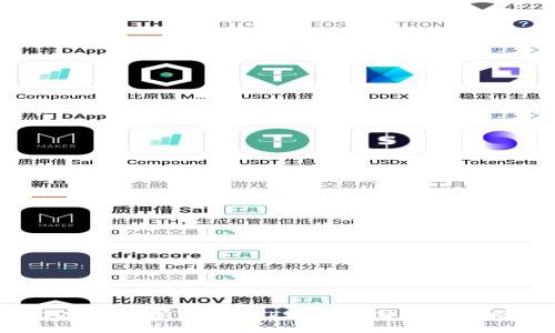 2023年最新TP-Link路由器固件下载指南