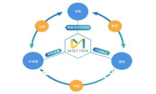 官方TP钱包最新版本下载:安全便捷的数字资产管理工具