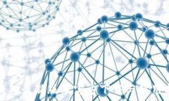 TP钱包最新版本官方下载与使用指南