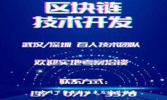 TP官网下载最新版本及安装指南