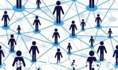 TP钱包下载2025最新版本:安全便捷的数字资产管