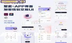 下载以太坊钱包软件的安全性分析
