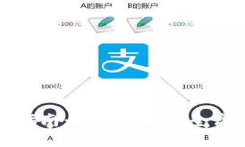 比特币钱包注册全面指南:新手如何安全高效地注册比特币钱包