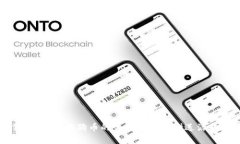 狗狗宝钱包:狗狗币的最佳选择与赠送活动解析