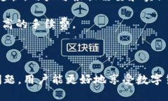 xIM 钱包里的以太坊是什么格式?详解以太坊在