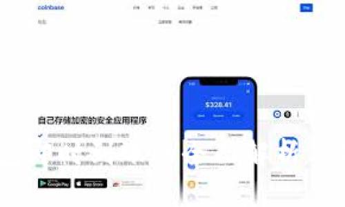 USDT钱包即时到账的全面解析与最佳实践