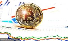 : 深入探讨可交易比特币的钱包:选择与使用指南