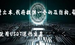 由于服务器无法处理大量文本,我将提供一个的