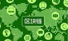泰达币交易最佳钱包推荐及使用指南