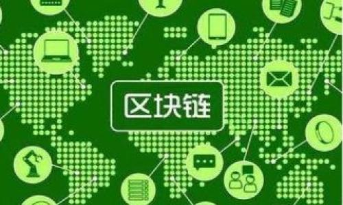泰达币交易最佳钱包推荐及使用指南