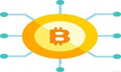 如何解决比特币钱包数据未同步问题?