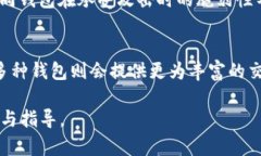 在2009年,比特币刚刚问世,其创始人中本聪(
