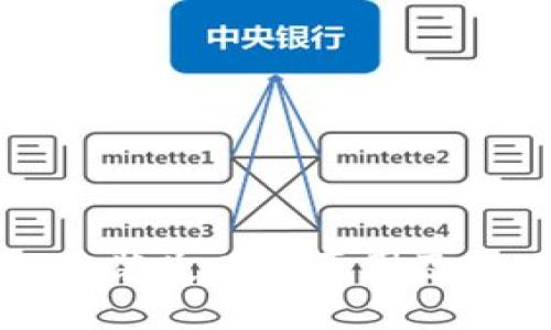 比特币钱包安装失败的原因及解决方法详解