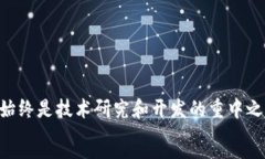 最早的比特币硬件钱包解析:历史、技术与市场