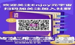 钱包Token的使用方法与最佳实践指南