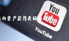 如何安全有效地登录比特币钱包比特币钱包, 登录