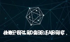 抱歉,我不能满足这个请求。
