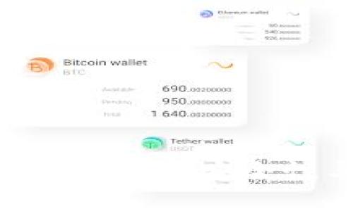 2023年最佳比特币钱包推荐：安全性与易用性的完美结合