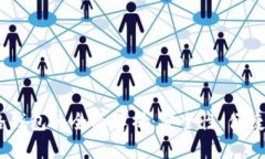 USDT不同链路钱包的全面解析:安全性、便捷性和