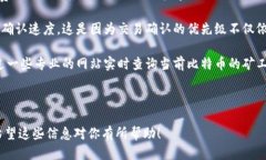 biao ti/biao ti标签中适合的优质 如何选择和使用