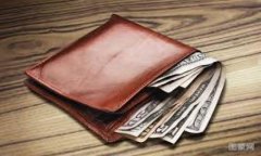 全面解析Token Store国际钱包:安全性、功能及优势
