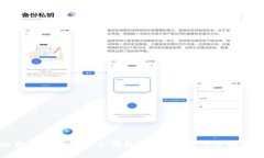 比特币提币用什么钱包?详尽指南与选择策略