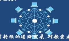 2019年比特币钱包事件解析:背景、影响与未来