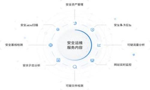 以下是您所要求的、关键词和详细介绍。
如何使用比特币红烧肉钱包进行安全交易?