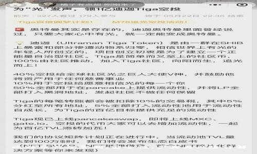 比特币钱包复制:安全性、步骤与风险详解