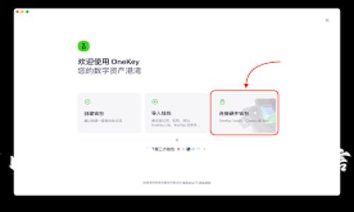 如何安全使用比特币钱包:保护个人信息的最佳实践