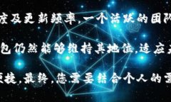 比特币钱包的选择:哪个国家的比特币钱包最值