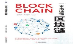 狗狗币提币钱包详解:如何选择与使用最佳钱包