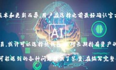 在这里,我可以帮助你设计一个友好的和相关关