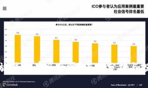狗狗币放钱包有风险吗?深入分析与投资建议
