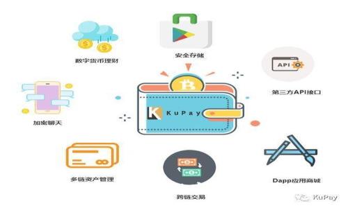 为什么比特币钱包的安全性受到质疑?