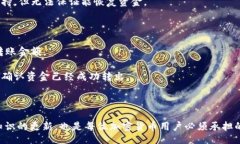 /guanjianci## USDT怎么存入加密钱包的详细介绍随着