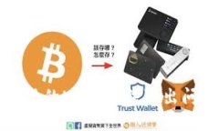 如何解决钱包里的USDT无法取出问题的详细指南