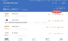 比特币钱包的盈利潜力与最佳实践