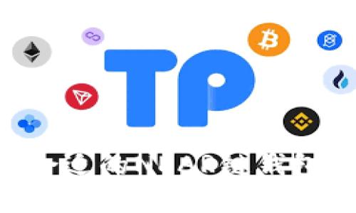 如何选择合适的NEAR链钱包:全面指南